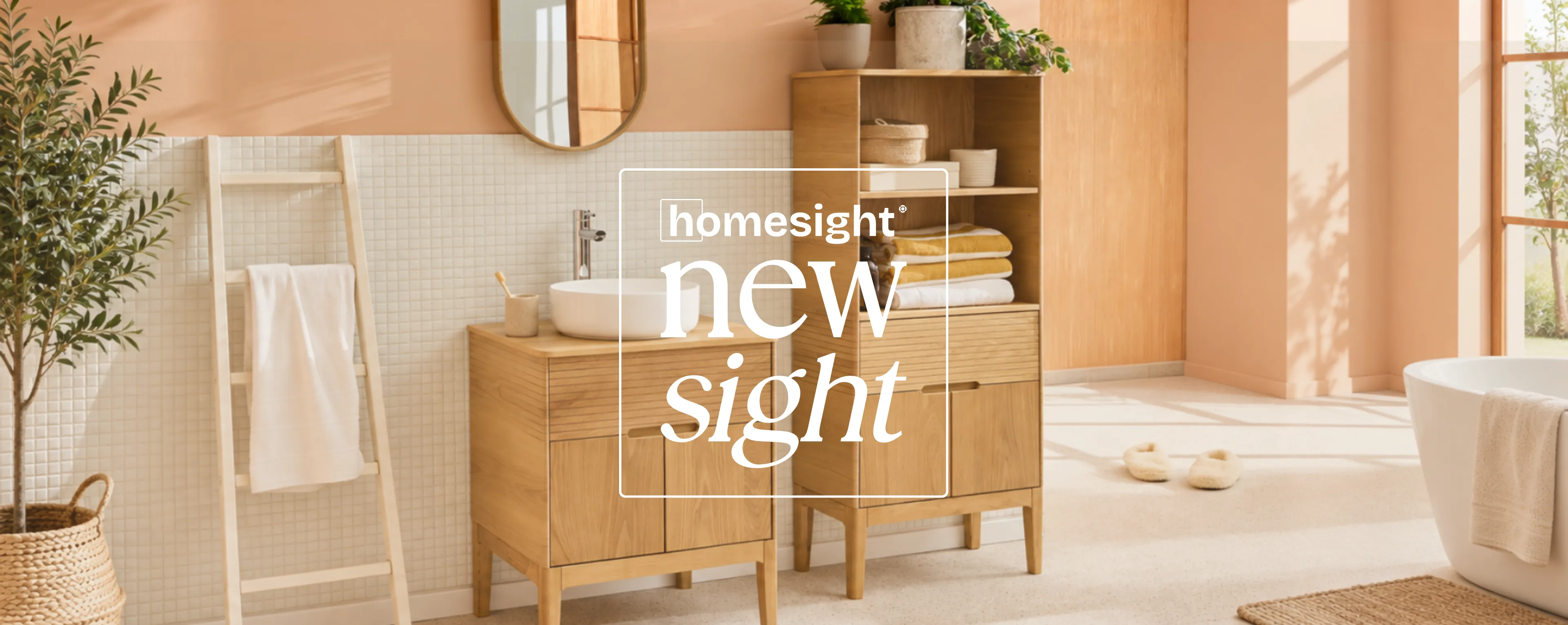 Homesight new sight
